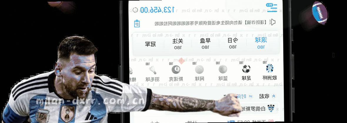 服务地图 手机端 数据中心